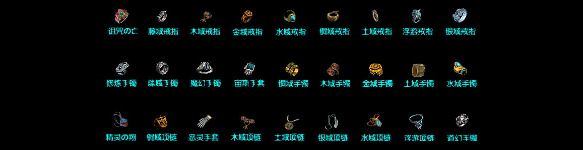 传奇服务端-新我本沉默第一季传奇版本-钓鱼岛-副本-降妖除魔(1)