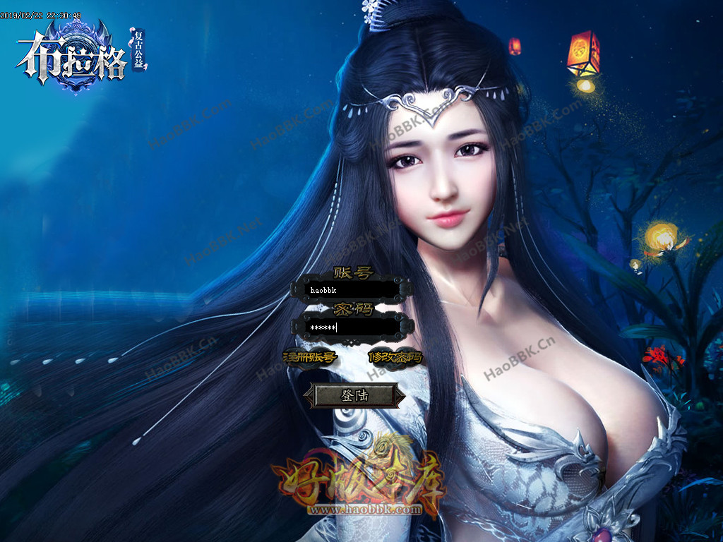 传奇服务端-布拉格复古公益单职业传奇版本-带假人-提现回收-赞助地图(1)