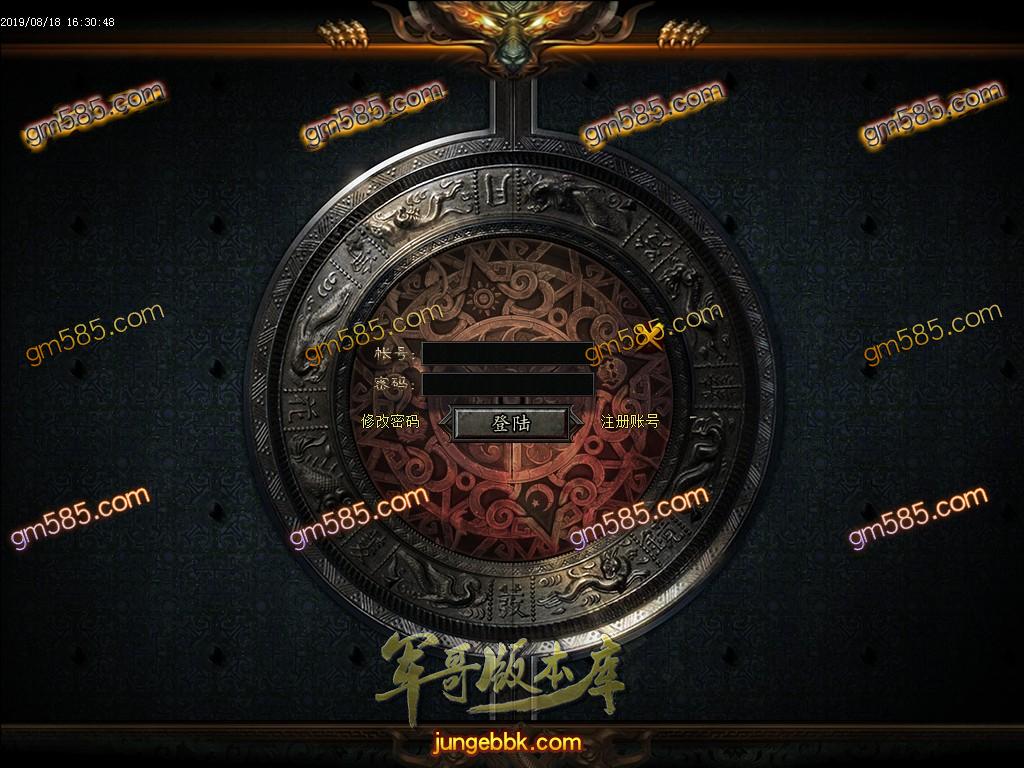 独家魔兽沉默第二季幻想群仙传暗黑神器复古微变单职业版本-带假人-狂暴状态-幽灵船舱 ...
