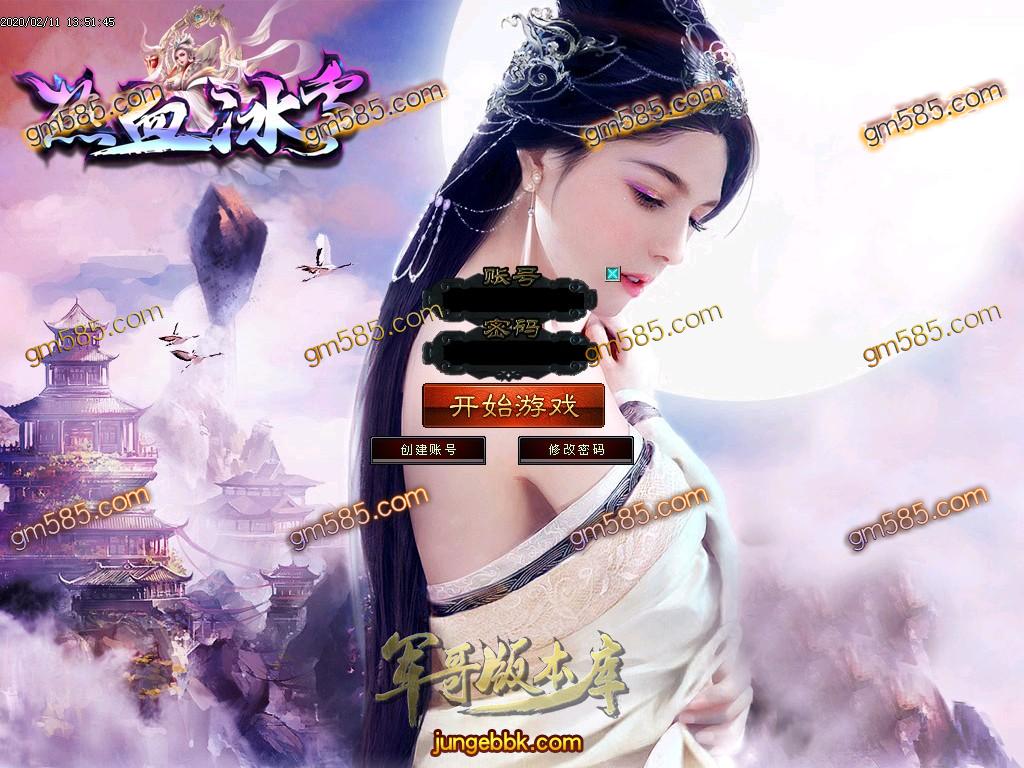 传奇服务端-独家冰雪传奇市面最火爆的全速冰雪三职业客户端-带假人-光柱-狂暴地图-跳跳塔(2)