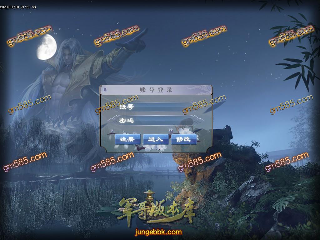 传奇服务端-独家锦衣卫之衰歌打金单职业传奇客户端-光柱-MRB回收-捐献★排行(2)