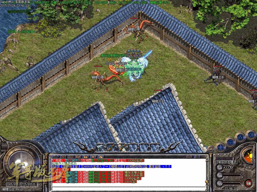 传奇服务端-1.76精品版玄武精品传奇版本-十二生肖-首充地图(33)