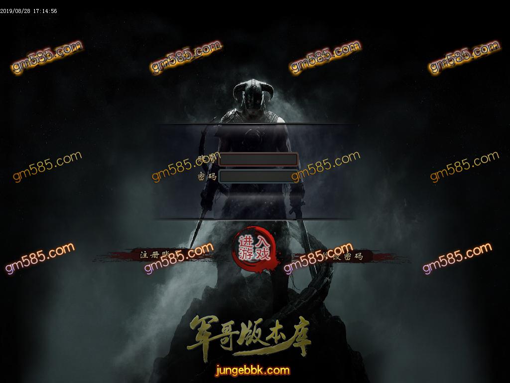 传奇服务端-独家大服杀戮三国单职业迷失传奇客户端-通区捐献-切割勋章-三国战场(2)